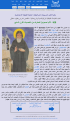 اضغط على الصورة لعرض أكبر.&nbsp;

الإسم:	chpra1.png&nbsp;
مشاهدات:	83&nbsp;
الحجم:	609.6 كيلوبايت&nbsp;
الهوية:	781379