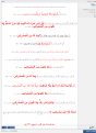 اضغط على الصورة لعرض أكبر.&nbsp;

الإسم:	fblau9.png&nbsp;
مشاهدات:	26&nbsp;
الحجم:	60.9 كيلوبايت&nbsp;
الهوية:	781380