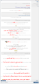 اضغط على الصورة لعرض أكبر.&nbsp;

الإسم:	Fblau11.png&nbsp;
مشاهدات:	24&nbsp;
الحجم:	88.0 كيلوبايت&nbsp;
الهوية:	781382