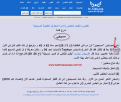اضغط على الصورة لعرض أكبر.&nbsp;

الإسم:	masihi 06.06.20.png&nbsp;
مشاهدات:	116&nbsp;
الحجم:	88.1 كيلوبايت&nbsp;
الهوية:	781392