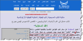 اضغط على الصورة لعرض أكبر.&nbsp;

الإسم:	ds00.png&nbsp;
مشاهدات:	99&nbsp;
الحجم:	92.5 كيلوبايت&nbsp;
الهوية:	781395
