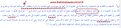اضغط على الصورة لعرض أكبر.&nbsp;

الإسم:	molka01.png&nbsp;
مشاهدات:	67&nbsp;
الحجم:	45.9 كيلوبايت&nbsp;
الهوية:	781408