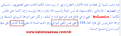 اضغط على الصورة لعرض أكبر.&nbsp;

الإسم:	molka02.png&nbsp;
مشاهدات:	55&nbsp;
الحجم:	38.7 كيلوبايت&nbsp;
الهوية:	781411