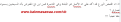 اضغط على الصورة لعرض أكبر.&nbsp;

الإسم:	molka03.png&nbsp;
مشاهدات:	58&nbsp;
الحجم:	14.5 كيلوبايت&nbsp;
الهوية:	781412