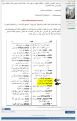 اضغط على الصورة لعرض أكبر.&nbsp;

الإسم:	fady33.png&nbsp;
مشاهدات:	56&nbsp;
الحجم:	403.3 كيلوبايت&nbsp;
الهوية:	781415