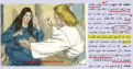 اضغط على الصورة لعرض أكبر.&nbsp;

الإسم:	15-06-2020 13-51-37.png&nbsp;
مشاهدات:	224&nbsp;
الحجم:	640.0 كيلوبايت&nbsp;
الهوية:	781421