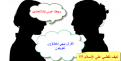 اضغط على الصورة لعرض أكبر.&nbsp;

الإسم:	6-24-2020 9-23-43 AM.png&nbsp;
مشاهدات:	196&nbsp;
الحجم:	46.6 كيلوبايت&nbsp;
الهوية:	781433