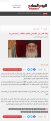اضغط على الصورة لعرض أكبر.&nbsp;

الإسم:	covid 19 ch.png&nbsp;
مشاهدات:	78&nbsp;
الحجم:	233.4 كيلوبايت&nbsp;
الهوية:	781434