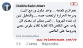 اضغط على الصورة لعرض أكبر.&nbsp;

الإسم:	7-2-2020 8-54-51 AM5.png&nbsp;
مشاهدات:	93&nbsp;
الحجم:	106.7 كيلوبايت&nbsp;
الهوية:	781444