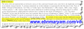 اضغط على الصورة لعرض أكبر.&nbsp;

الإسم:	jesus son of pandera.png&nbsp;
مشاهدات:	1449&nbsp;
الحجم:	32.6 كيلوبايت&nbsp;
الهوية:	781449