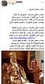 اضغط على الصورة لعرض أكبر.&nbsp;

الإسم:	KHAWATIR 4.jpg&nbsp;
مشاهدات:	59&nbsp;
الحجم:	159.6 كيلوبايت&nbsp;
الهوية:	781469