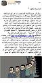 اضغط على الصورة لعرض أكبر.&nbsp;

الإسم:	KHAWATIR 10.jpg&nbsp;
مشاهدات:	58&nbsp;
الحجم:	191.6 كيلوبايت&nbsp;
الهوية:	781475