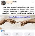 اضغط على الصورة لعرض أكبر.&nbsp;

الإسم:	khawatir 15.jpg&nbsp;
مشاهدات:	173&nbsp;
الحجم:	92.0 كيلوبايت&nbsp;
الهوية:	781480