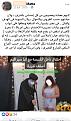 اضغط على الصورة لعرض أكبر.&nbsp;

الإسم:	khawatir 17.jpg&nbsp;
مشاهدات:	63&nbsp;
الحجم:	164.3 كيلوبايت&nbsp;
الهوية:	781481
