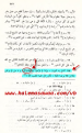 اضغط على الصورة لعرض أكبر.&nbsp;

الإسم:	6-23-2020 12-14-53 PM.png&nbsp;
مشاهدات:	304&nbsp;
الحجم:	297.2 كيلوبايت&nbsp;
الهوية:	781488