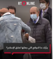 اضغط على الصورة لعرض أكبر.&nbsp;

الإسم:	10-14-2020 11-35-33 AM.png&nbsp;
مشاهدات:	162&nbsp;
الحجم:	143.2 كيلوبايت&nbsp;
الهوية:	781496