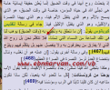 اضغط على الصورة لعرض أكبر.&nbsp;

الإسم:	11-29-2020 9-37-36 P00.png&nbsp;
مشاهدات:	305&nbsp;
الحجم:	103.2 كيلوبايت&nbsp;
الهوية:	781537