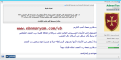 اضغط على الصورة لعرض أكبر.&nbsp;

الإسم:	m2.png&nbsp;
مشاهدات:	82&nbsp;
الحجم:	79.5 كيلوبايت&nbsp;
الهوية:	781566