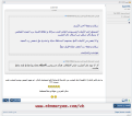 اضغط على الصورة لعرض أكبر.&nbsp;

الإسم:	M4.png&nbsp;
مشاهدات:	86&nbsp;
الحجم:	71.9 كيلوبايت&nbsp;
الهوية:	781568