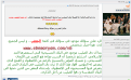 اضغط على الصورة لعرض أكبر.&nbsp;

الإسم:	M5.png&nbsp;
مشاهدات:	78&nbsp;
الحجم:	163.7 كيلوبايت&nbsp;
الهوية:	781569
