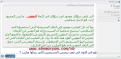 اضغط على الصورة لعرض أكبر.&nbsp;

الإسم:	M6.png&nbsp;
مشاهدات:	77&nbsp;
الحجم:	95.7 كيلوبايت&nbsp;
الهوية:	781570