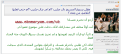 اضغط على الصورة لعرض أكبر.&nbsp;

الإسم:	M7BIS.png&nbsp;
مشاهدات:	67&nbsp;
الحجم:	141.5 كيلوبايت&nbsp;
الهوية:	781574