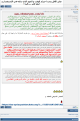 اضغط على الصورة لعرض أكبر.&nbsp;

الإسم:	MX3.png&nbsp;
مشاهدات:	81&nbsp;
الحجم:	206.9 كيلوبايت&nbsp;
الهوية:	781576