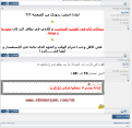 اضغط على الصورة لعرض أكبر.&nbsp;

الإسم:	M6X3FINAL.png&nbsp;
مشاهدات:	73&nbsp;
الحجم:	92.3 كيلوبايت&nbsp;
الهوية:	781577