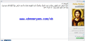 اضغط على الصورة لعرض أكبر.&nbsp;

الإسم:	2.png&nbsp;
مشاهدات:	65&nbsp;
الحجم:	92.0 كيلوبايت&nbsp;
الهوية:	781583