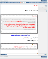 اضغط على الصورة لعرض أكبر.&nbsp;

الإسم:	11.png&nbsp;
مشاهدات:	74&nbsp;
الحجم:	120.2 كيلوبايت&nbsp;
الهوية:	781590