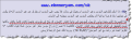 اضغط على الصورة لعرض أكبر.&nbsp;

الإسم:	12-27-2020 9-06-45.png&nbsp;
مشاهدات:	75&nbsp;
الحجم:	95.1 كيلوبايت&nbsp;
الهوية:	781592