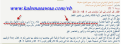 اضغط على الصورة لعرض أكبر.&nbsp;

الإسم:	12-30-2020 7-02-24 x.png&nbsp;
مشاهدات:	91&nbsp;
الحجم:	61.9 كيلوبايت&nbsp;
الهوية:	781596
