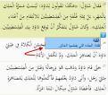 اضغط على الصورة لعرض أكبر.&nbsp;

الإسم:	8-26-2021 7-35-30 PM.png&nbsp;
مشاهدات:	343&nbsp;
الحجم:	43.7 كيلوبايت&nbsp;
الهوية:	781630