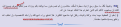 اضغط على الصورة لعرض أكبر.&nbsp;

الإسم:	2-19-2022 9-50-51.png&nbsp;
مشاهدات:	65&nbsp;
الحجم:	46.2 كيلوبايت&nbsp;
الهوية:	781717