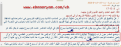 اضغط على الصورة لعرض أكبر.&nbsp;

الإسم:	4-7-2022 12-24.png&nbsp;
مشاهدات:	522&nbsp;
الحجم:	57.3 كيلوبايت&nbsp;
الهوية:	781722
