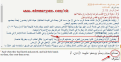 اضغط على الصورة لعرض أكبر.&nbsp;

الإسم:	4-7-2022 12-47.png&nbsp;
مشاهدات:	66&nbsp;
الحجم:	73.5 كيلوبايت&nbsp;
الهوية:	781723