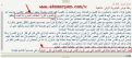اضغط على الصورة لعرض أكبر.&nbsp;

الإسم:	4-7-2022 12-49.png&nbsp;
مشاهدات:	487&nbsp;
الحجم:	70.4 كيلوبايت&nbsp;
الهوية:	781724