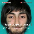 اضغط على الصورة لعرض أكبر.&nbsp;

الإسم:	chi 1.png&nbsp;
مشاهدات:	338&nbsp;
الحجم:	233.1 كيلوبايت&nbsp;
الهوية:	781734