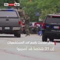 اضغط على الصورة لعرض أكبر.&nbsp;

الإسم:	chi 2.png&nbsp;
مشاهدات:	185&nbsp;
الحجم:	205.8 كيلوبايت&nbsp;
الهوية:	781735