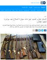 اضغط على الصورة لعرض أكبر.&nbsp;

الإسم:	dw1.png&nbsp;
مشاهدات:	28&nbsp;
الحجم:	607.1 كيلوبايت&nbsp;
الهوية:	781757