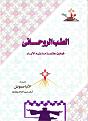 اضغط على الصورة لعرض أكبر.&nbsp;

الإسم:	HUR3.jpg&nbsp;
مشاهدات:	58&nbsp;
الحجم:	158.4 كيلوبايت&nbsp;
الهوية:	781772