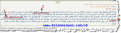 اضغط على الصورة لعرض أكبر.&nbsp;

الإسم:	05-07-2023 1.png&nbsp;
مشاهدات:	28&nbsp;
الحجم:	82.9 كيلوبايت&nbsp;
الهوية:	781802