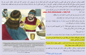 اضغط على الصورة لعرض أكبر.&nbsp;

الإسم:	16.09.23.png&nbsp;
مشاهدات:	50&nbsp;
الحجم:	796.2 كيلوبايت&nbsp;
الهوية:	781817