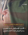 اضغط على الصورة لعرض أكبر.&nbsp;

الإسم:	15-10-2023.png&nbsp;
مشاهدات:	248&nbsp;
الحجم:	268.9 كيلوبايت&nbsp;
الهوية:	781832