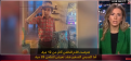 اضغط على الصورة لعرض أكبر.&nbsp;

الإسم:	cnn17.10.23.2png.png&nbsp;
مشاهدات:	18&nbsp;
الحجم:	629.4 كيلوبايت&nbsp;
الهوية:	781833