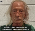 اضغط على الصورة لعرض أكبر.&nbsp;

الإسم:	cnn17.10.23.png&nbsp;
مشاهدات:	200&nbsp;
الحجم:	580.7 كيلوبايت&nbsp;
الهوية:	781834