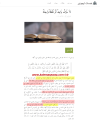 اضغط على الصورة لعرض أكبر.&nbsp;

الإسم:	06.11.23.2.png&nbsp;
مشاهدات:	70&nbsp;
الحجم:	337.8 كيلوبايت&nbsp;
الهوية:	781841