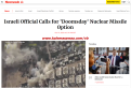اضغط على الصورة لعرض أكبر.&nbsp;

الإسم:	Doomsday.png&nbsp;
مشاهدات:	59&nbsp;
الحجم:	610.3 كيلوبايت&nbsp;
الهوية:	781843