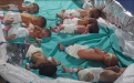 اضغط على الصورة لعرض أكبر.&nbsp;

الإسم:	13-11-2023.png&nbsp;
مشاهدات:	13&nbsp;
الحجم:	860.0 كيلوبايت&nbsp;
الهوية:	781844
