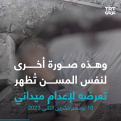 اضغط على الصورة لعرض أكبر.&nbsp;

الإسم:	hajji2.png&nbsp;
مشاهدات:	226&nbsp;
الحجم:	456.5 كيلوبايت&nbsp;
الهوية:	781846